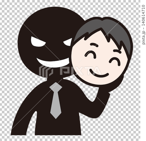一個穿著西裝的男人的剪影,他咧嘴一笑,摘下了偽裝成好人的面具。 一個穿著西裝的男人的剪影,他咧嘴一笑,摘下了偽裝成好人的面具。 140614710