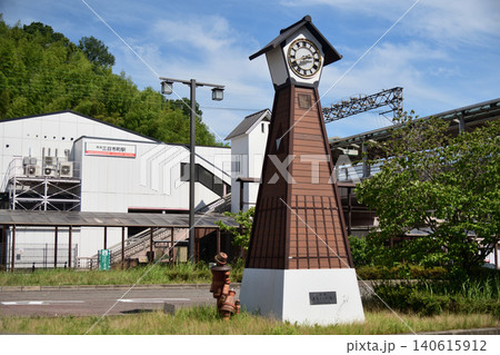 三日市町駅と時計台　【大阪府河内長野市】 140615912