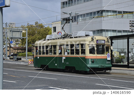 広島電鉄の路面電車 140616590