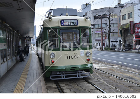 広島電鉄の路面電車 広島電鉄の路面電車 140616602
