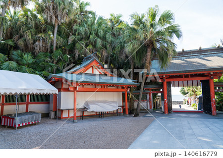 青島神社　鬼の洗濯板 140616779