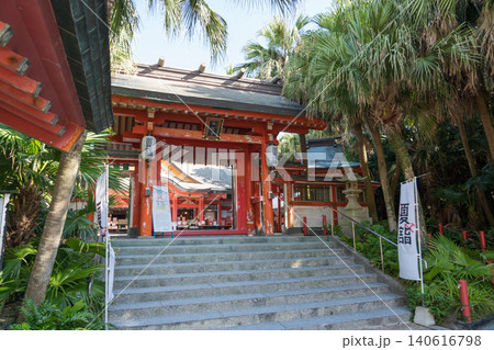 青島神社　鬼の洗濯板 140616798