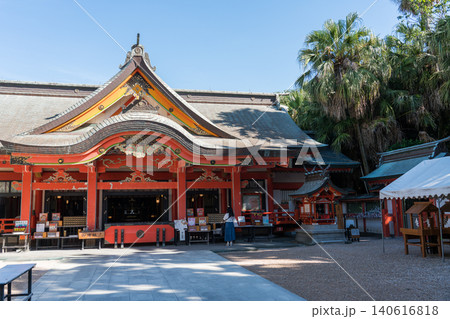 青島神社 鬼の洗濯板 青島神社 鬼の洗濯板 140616818
