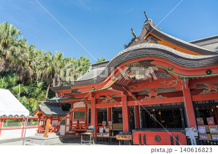 青島神社 鬼の洗濯板 青島神社 鬼の洗濯板 140616823