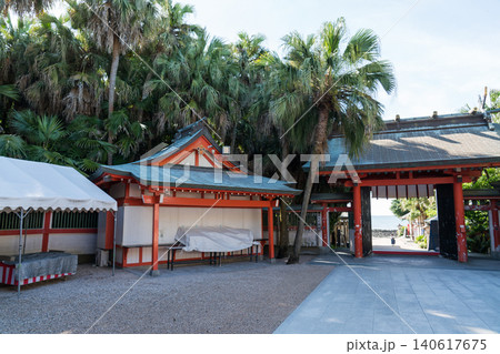 青島神社　鬼の洗濯板 140617675