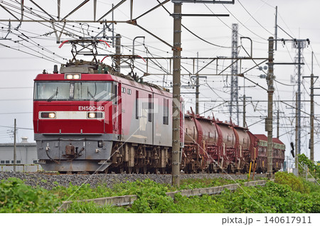 武蔵野線 南越谷-東川口 JR貨物 EH500-40(仙台) 安中貨物 武蔵野線 南越谷-東川口 JR貨物 EH500-40(仙台) 安中貨物 140617911