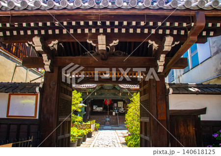 行願寺 七福神の寿老神のご利益:健康長寿,病気平癒,財運,福寿吉運 行願寺 七福神の寿老神のご利益:健康長寿,病気平癒,財運,福寿吉運 140618125