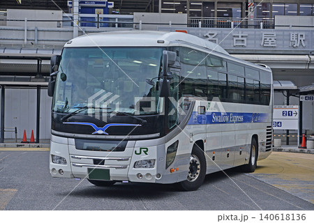 日野セレガ スワローエクスプレス 日野セレガ スワローエクスプレス 140618136