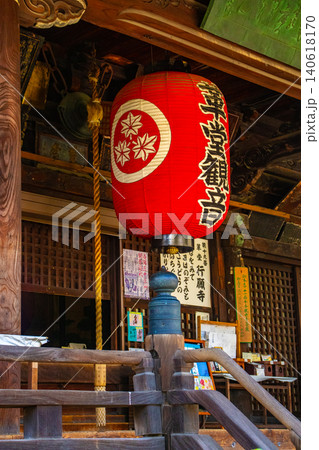 行願寺 七福神の寿老神のご利益:健康長寿,病気平癒,財運,福寿吉運 行願寺 七福神の寿老神のご利益:健康長寿,病気平癒,財運,福寿吉運 140618170