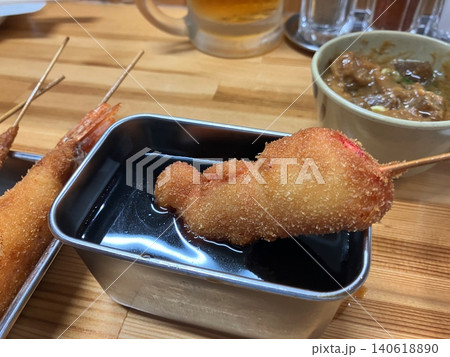 大阪名物串カツ 140618890