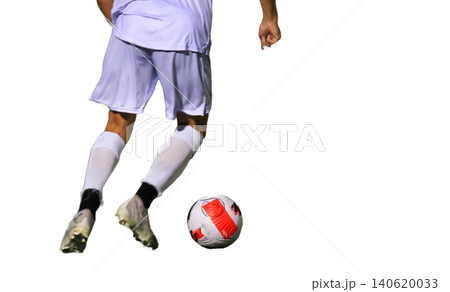 Soccer Player in White Uniform Dribbling Soccer Ball with a white background 140620033