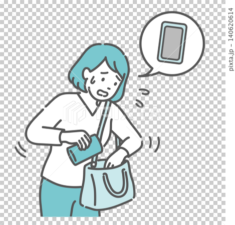 An illustration depicting the characteristics of ADHD, showing a woman who is anxious about forgetting or losing things. An illustration depicting the characteristics of ADHD, showing a woman who is anxious about forgetting or losing things. 140620614