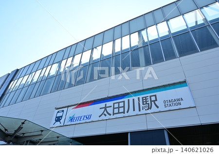 太田川駅（おおたがわえき）名鉄常滑線・河和線 140621026