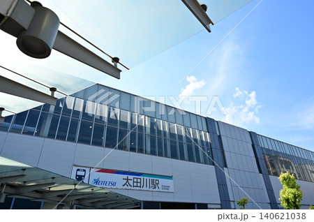 太田川駅(おおたがわえき)名鉄常滑線・河和線 太田川駅(おおたがわえき)名鉄常滑線・河和線 140621038