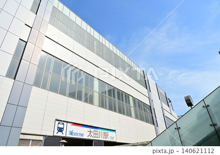 太田川駅(おおたがわえき)名鉄常滑線・河和線 太田川駅(おおたがわえき)名鉄常滑線・河和線 140621112