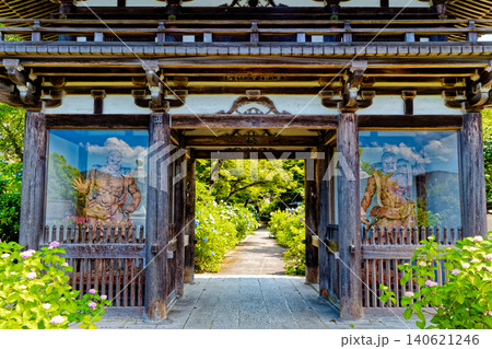 観音寺 観音寺 140621246