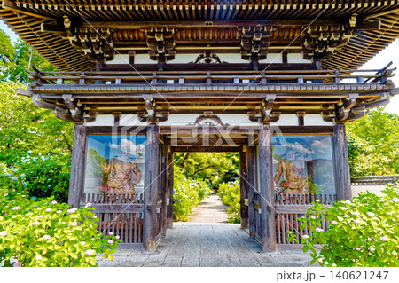観音寺 観音寺 140621247