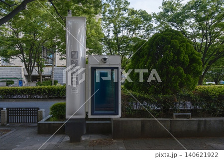 自動運転や自動配送をめざし東京都が整備する【スマートポール】:東京都西新宿 自動運転や自動配送をめざし東京都が整備する【スマートポール】:東京都西新宿 140621922