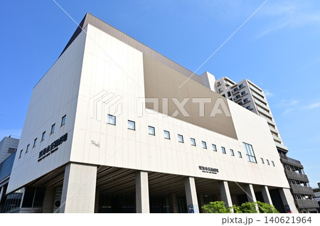 東海市芸術劇場(愛知県) 東海市芸術劇場(愛知県) 140621964