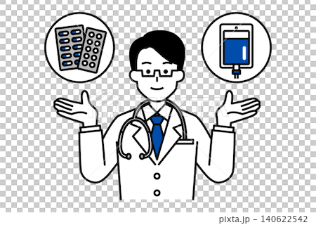 投薬か点滴かを提案する男性医師 投薬か点滴かを提案する男性医師 140622542