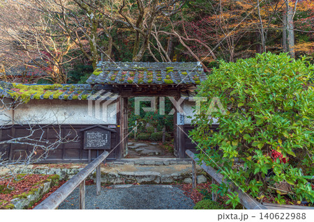 滋賀湖東三山 金剛輪寺の庭園入口 滋賀湖東三山 金剛輪寺の庭園入口 140622988