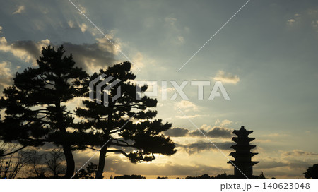 Wanggung-ri Five-story Stone Pagoda Wanggung-ri Five-story Stone Pagoda 140623048