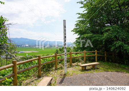 深川市の丸山公園展望台 深川市の丸山公園展望台 140624092