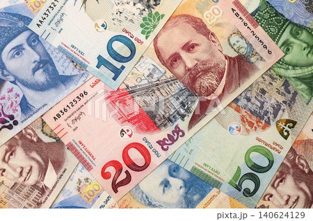 Georgian Lari currency money bills in bunch. GEL currency banknotes Georgian Lari currency money bills in bunch. GEL currency banknotes 140624129