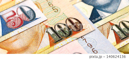Singapore Dollar currency money bills. SGD currency banknotes in big amount Singapore Dollar currency money bills. SGD currency banknotes in big amount 140624136