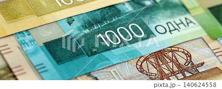Russian ruble paper banknotes pile on table. Russia RUB currency money bills in big amount 140624558