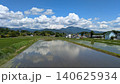 田んぼのある風景 140625934