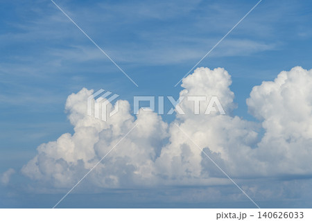 Beautiful view of the natural landscape, featuring a blue sky and white clouds. Beautiful view of the natural landscape, featuring a blue sky and white clouds. 140626033
