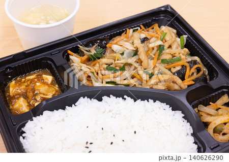 美味しい肉野菜炒めの中華弁当 140626290
