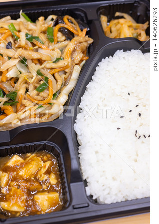 美味しい肉野菜炒めの中華弁当 美味しい肉野菜炒めの中華弁当 140626293