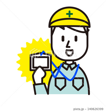 身分証を見せる作業員のイラスト 140626399