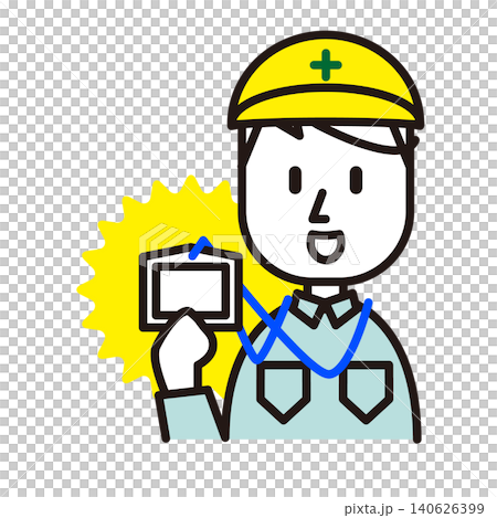 身分証を見せる作業員のイラスト 140626399