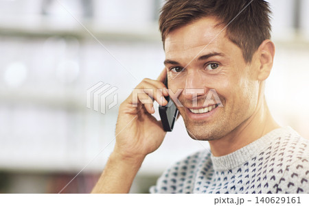 Man, portrait and phone call on app in office, smile and communication or networking for business. Male person, creative business and happy for consulting on tech, conversation and internet for plan 140629161