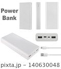 Power Bank, portable charger for phone, tablet, collage 140630048