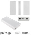 Power Bank, portable charger for phone, tablet, collage 140630049