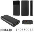 Power Bank, portable charger for phone, tablet, collage 140630052