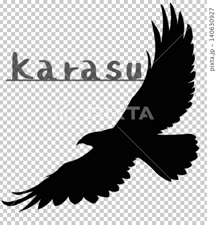 烏の飛翔切り絵風シルエット ワンポイント用の黒いベクターイラスト 140630927