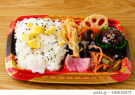 栗ご飯弁当 140630975