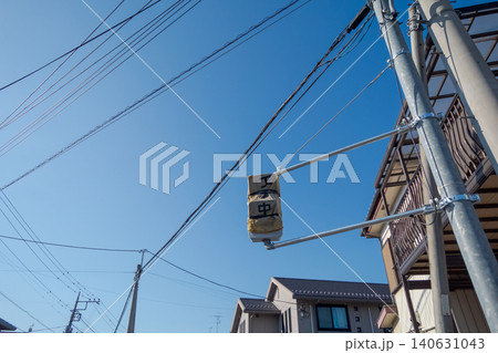 various various 140631043