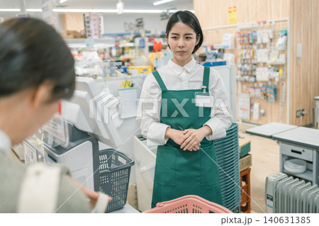 supermarket 140631385
