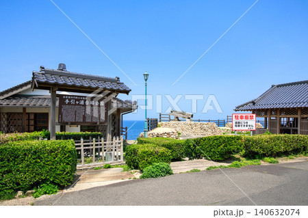 〈島根県〉手引ヶ浦台場公園 入り口の案内看板 〈島根県〉手引ヶ浦台場公園 入り口の案内看板 140632074