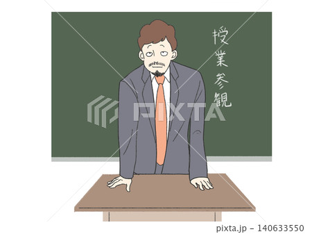 授業参観日に教室で授業を行う男性教諭 授業参観日に教室で授業を行う男性教諭 140633550