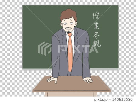 授業参観日に教室で授業を行う男性教諭 授業参観日に教室で授業を行う男性教諭 140633550