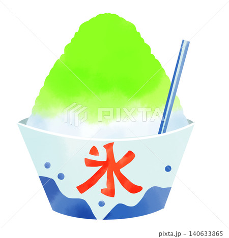 メロンかき氷の水彩風イラスト素材 お祭りの屋台や夏の涼を表現した可愛い手描きカット メロンかき氷の水彩風イラスト素材 お祭りの屋台や夏の涼を表現した可愛い手描きカット 140633865