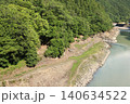 ダムに沈んだ道 140634522