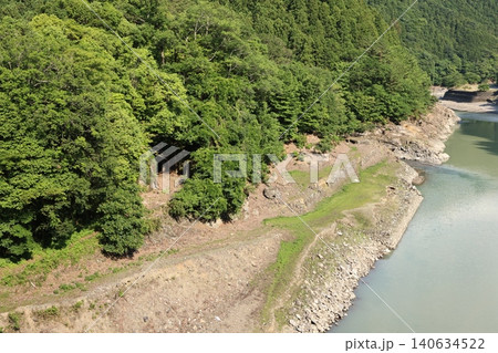 ダムに沈んだ道 ダムに沈んだ道 140634522